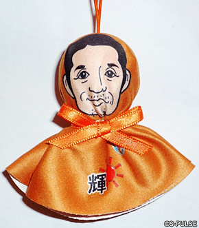 限定商品発売のお知らせ | 清水エスパルス公式WEBサイト