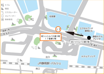 ホームゲーム開催時のシャトルバス静岡系統乗り場変更のお知らせ 清水エスパルス公式webサイト ホームゲーム開催時のシャトルバス静岡系統乗り場変更のお知らせ 清水エスパルス公式webサイト