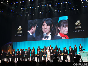 清水エスパルス 2010 ユニフォーム 藤本淳吾選手 長袖 Authentic 画像】清水エスパルスの歴史を彩った名手たちと歴代ユニホームを