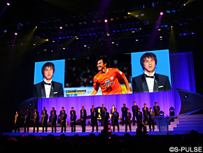 清水エスパルス 2010 ユニフォーム 藤本淳吾選手 長袖 Authentic 清水エスパルス 2010 ユニフォーム 藤本淳吾選手 長袖 Authentic