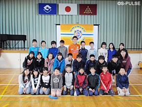 イベントレポート 鍋田亜人夢選手が静岡市立大里東小学校を訪問 清水エスパルス公式webサイト イベントレポート 鍋田亜人夢選手が静岡市立大里東小学校を訪問 清水エスパルス公式webサイト