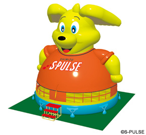 パルちゃん ふあふあ登場 in エスパルスドリームプラザ〜ふあふあ