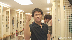 メディア出演情報 12月29日 オレは岡崎慎司 24歳 密着365日 w杯をめぐる素顔と真実 放送のお知らせ 清水エスパルス公式webサイト メディア出演情報 12月29日 オレは岡崎慎司 24歳 密着365日 w杯をめぐる素顔と真実 放送のお知らせ 清水エスパルス公式webサイト