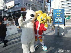 イベントレポート】パルちゃんが呉服町名店街『クリスマスイベント』に