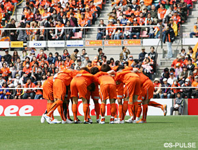 天皇杯決勝 鹿島戦プレビュー 健太エスパルスのファイナルチャレンジ 有終の美を飾り 全員で勝ちロコをしよう 清水エスパルス公式webサイト 天皇杯決勝 鹿島戦プレビュー 健太エスパルスのファイナルチャレンジ 有終の美を飾り 全員で勝ちロコをしよう 清水エスパルス公式webサイト