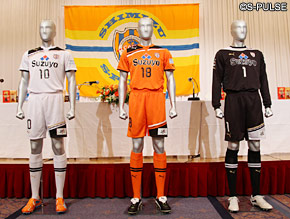清水エスパルスとのオフィシャルトップパートナー契約更新の