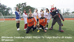 小野伸二 高原直泰選手出演 ポケモンスマッシュ 静岡朝日テレビ 放送日時変更のお知らせ 清水エスパルス公式webサイト