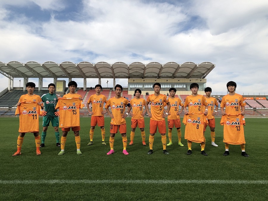 高円宮杯 Jfa U 18サッカースーパープリンスリーグ 東海 順位決定戦 清水エスパルスユース Vs 名古屋グランパスu 18 試合結果 清水エスパルス公式webサイト 高円宮杯 Jfa U 18サッカースーパープリンスリーグ 東海 順位決定戦 清水エスパルスユース Vs 名古屋グランパスu 18 試合結果 清水エスパルス公式webサイト