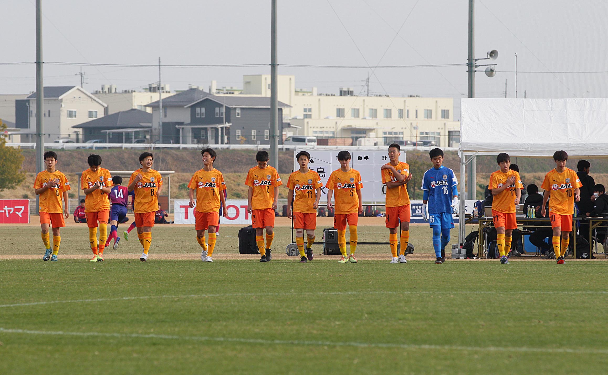 高円宮杯 Jfa 第32回全日本u 15サッカー選手権大会 清水エスパルスジュニアユースvsサンフレッチェ広島f Cジュニアユース 試合結果 清水エスパルス公式webサイト