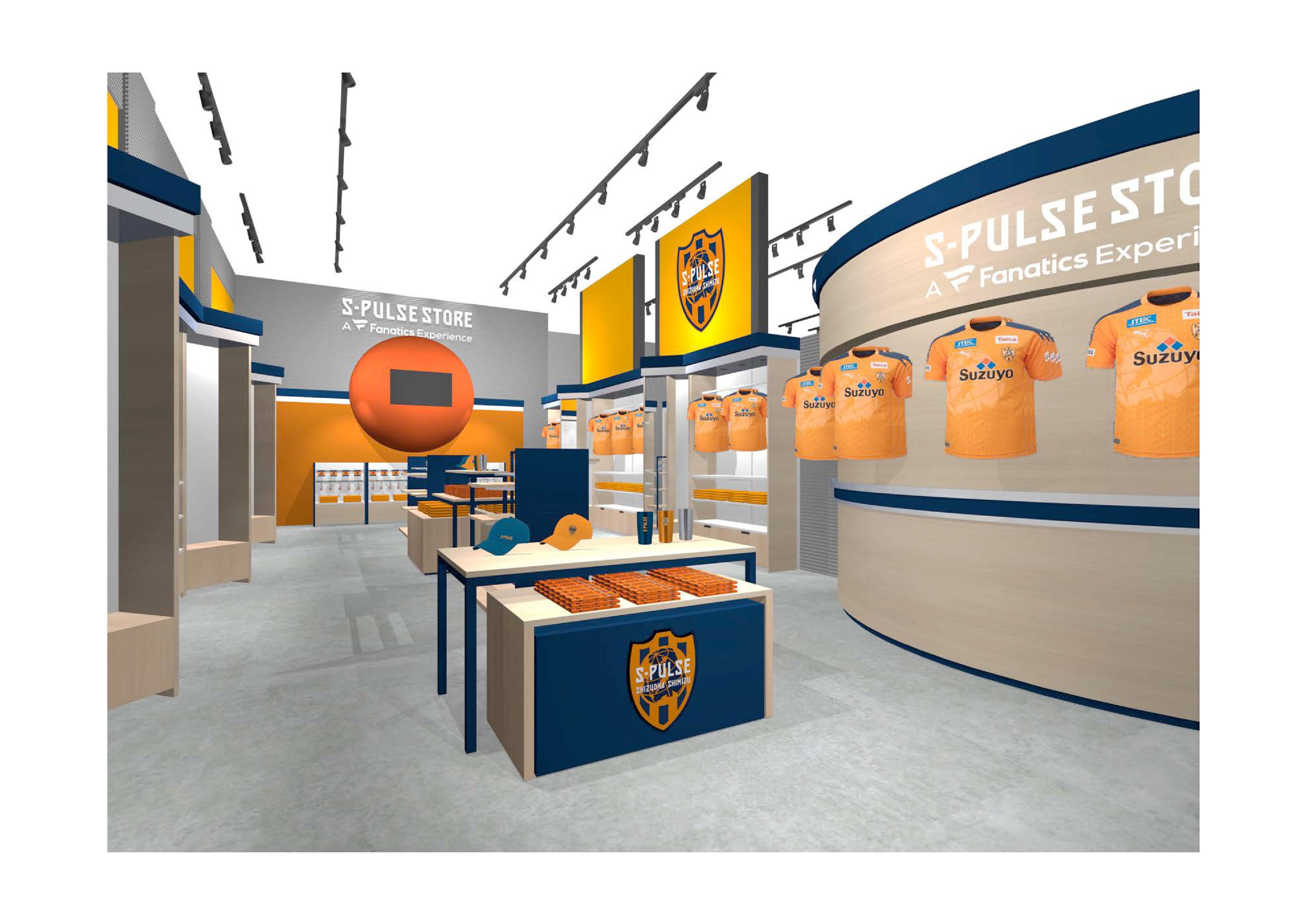 エスパルスオフィシャルショップ S Pulse Store リニューアルオープンのお知らせ 清水エスパルス公式webサイト エスパルスオフィシャルショップ S Pulse Store リニューアルオープンのお知らせ 清水エスパルス公式webサイト