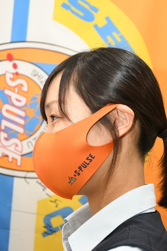 【イベントレポート】清水農業協同組合(JAしみず) ~地元「清水エスパルス」をみんなで応援しよう!~ コラボマスクを全職員が着用 | 清水 ...