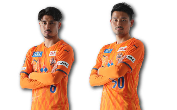 新商品発売のお知らせ | 清水エスパルス公式WEBサイト