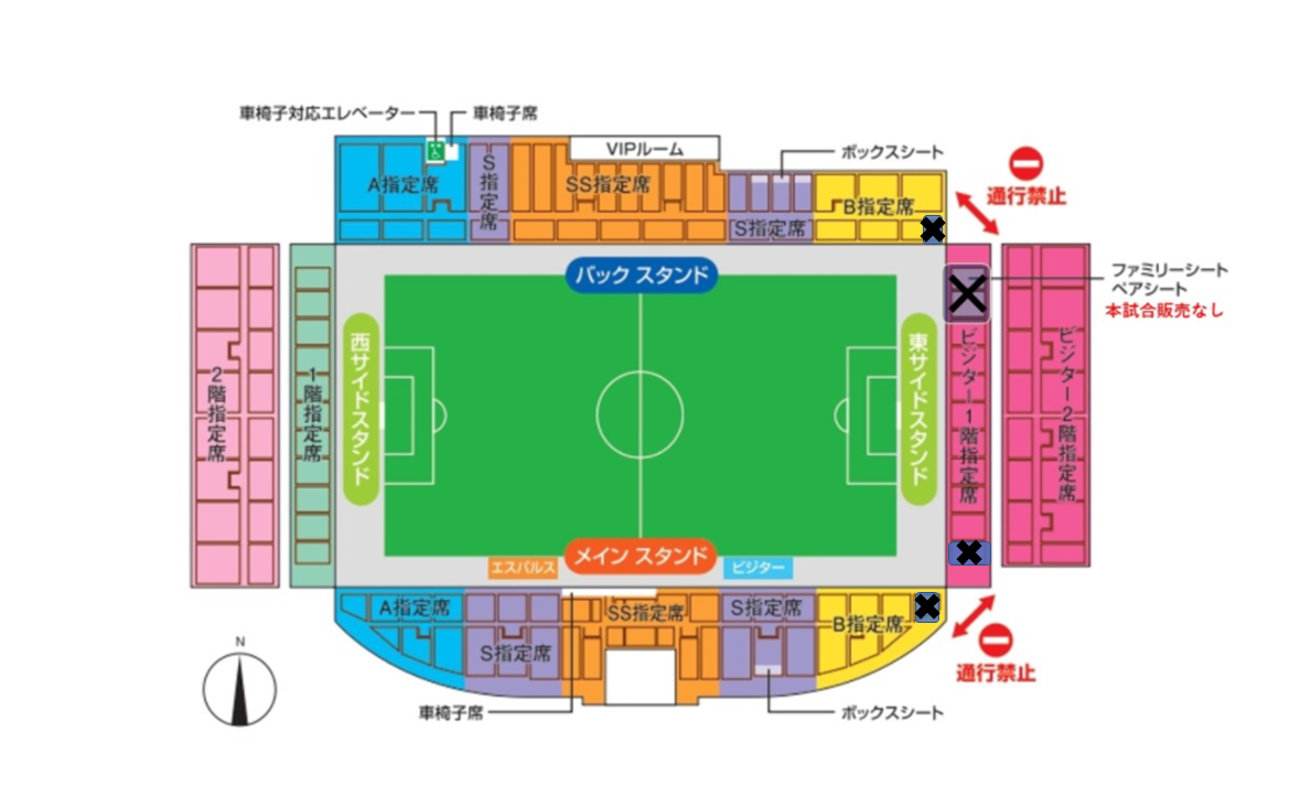 3 24 水 追記 4 7 水 浦和レッズ戦 チケット販売のお知らせ 清水エスパルス公式webサイト