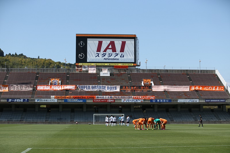 高円宮杯 Jfa U 18サッカープレミアリーグ21 清水エスパルスユース Vs大宮アルディージャu18 試合結果 清水エスパルス 公式webサイト