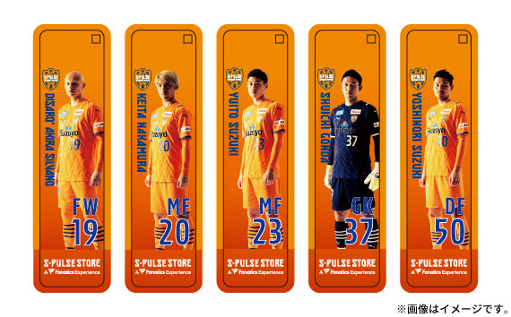清水エスパルス　ビブス 新商品発売のお知らせ | 清水エスパルス公式WEBサイト