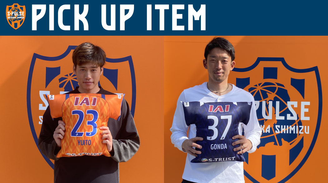 4月28日 ルヴァンカップ サンフレッチェ広島戦 グッズ販売の