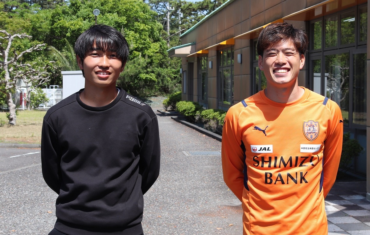 鈴木唯 アプリ【三保通信】「それは、恋の始まり…？」from鈴木唯人＆成岡輝瑠 | 清水エスパルス公式WEBサイト