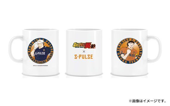 新商品発売のお知らせ(KINTOコラボタンブラー、シュシュ