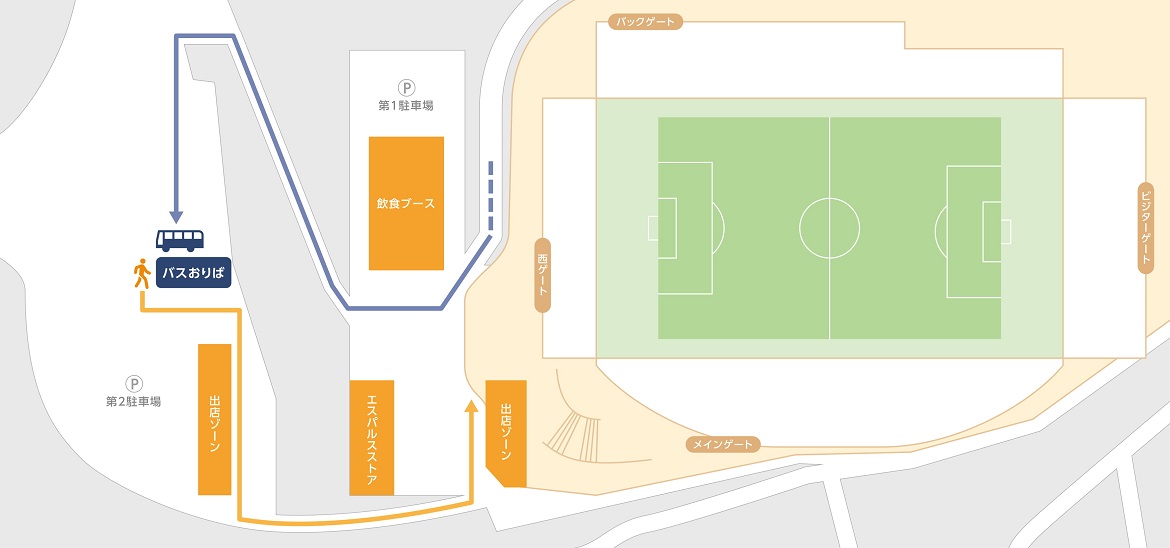 6 2 水 鹿島アントラーズ戦 スタジアムアクセスのお知らせ 清水エスパルス公式webサイト 6 2 水 鹿島アントラーズ戦 スタジアムアクセスのお知らせ 清水エスパルス公式webサイト
