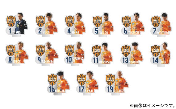 6月9日 天皇杯 Jfa 全日本サッカー選手権大会 2回戦 福山シティfc戦 グッズ販売のお知らせ 清水エスパルス公式webサイト
