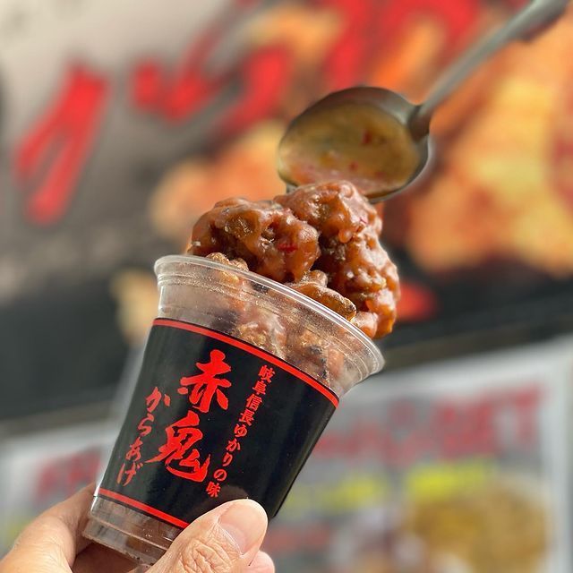 6 9 水 天皇杯 Jfa 全日本サッカー選手権大会 2回戦 福山シティfc戦 アイスタグルメ ご案内 清水エスパルス公式webサイト