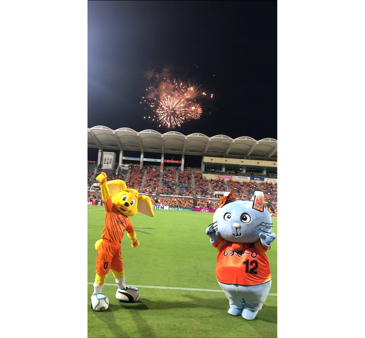 7 4 日 大分トリニータ戦 ホームゲーム情報 清水エスパルス公式webサイト 7 4 日 大分トリニータ戦 ホームゲーム情報 清水エスパルス公式webサイト