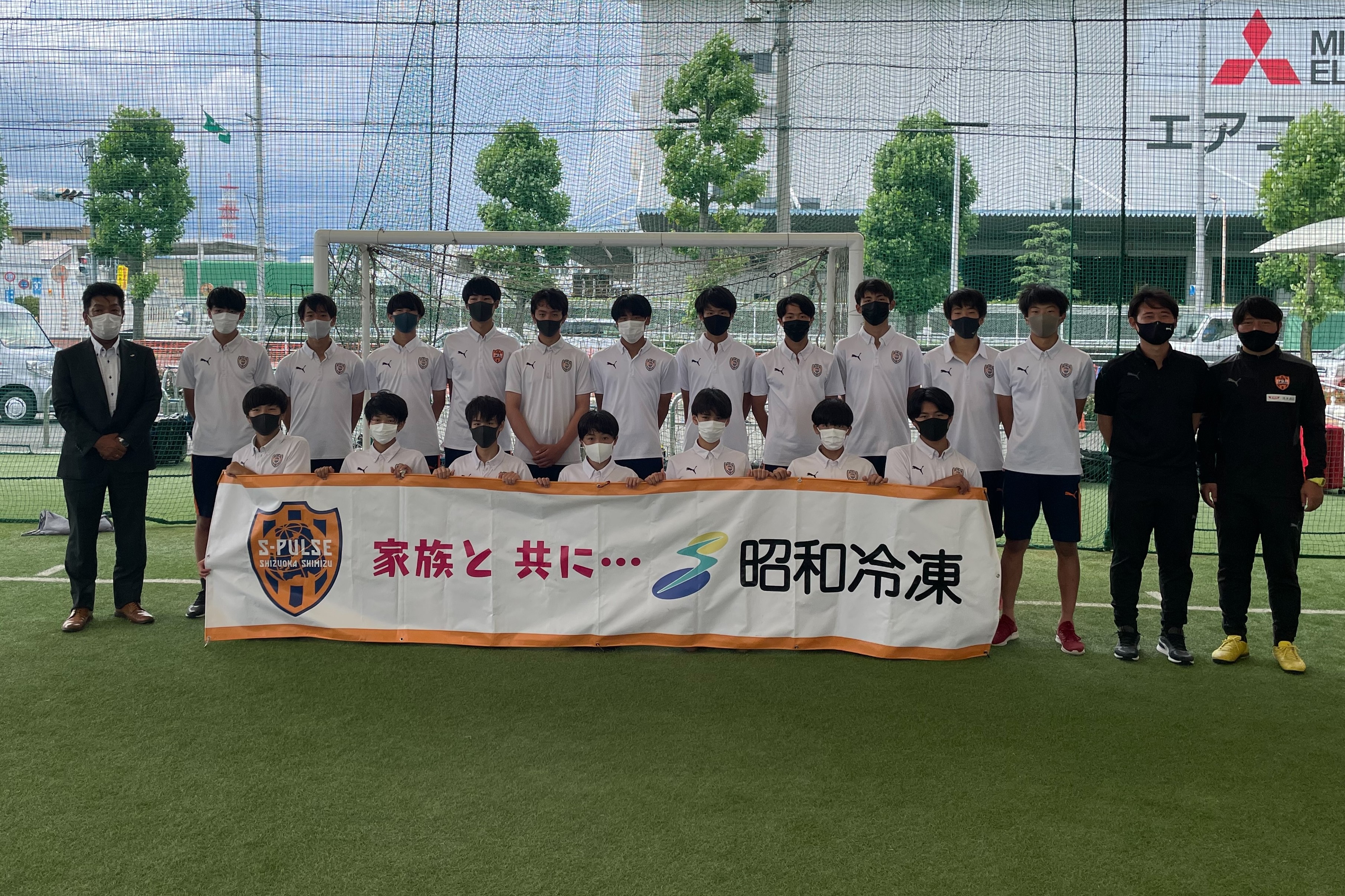 イベントレポート 清水エスパルスss静岡 パロマカップ第36回日本クラブユースサッカー選手権 U 15 東海大会 出発式 壮行会を実施 清水エスパルス公式webサイト イベントレポート 清水エスパルスss静岡 パロマカップ第36回日本クラブユースサッカー選手権 U 15 東海大会 出発式 壮行会を実施 清水エスパルス公式webサイト