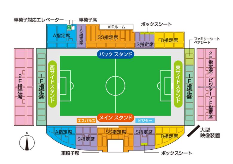 静岡県にお住まいの方限定 8 25 水 鹿島アントラーズ戦 招待優待企画実施のお知らせ 清水エスパルス公式webサイト