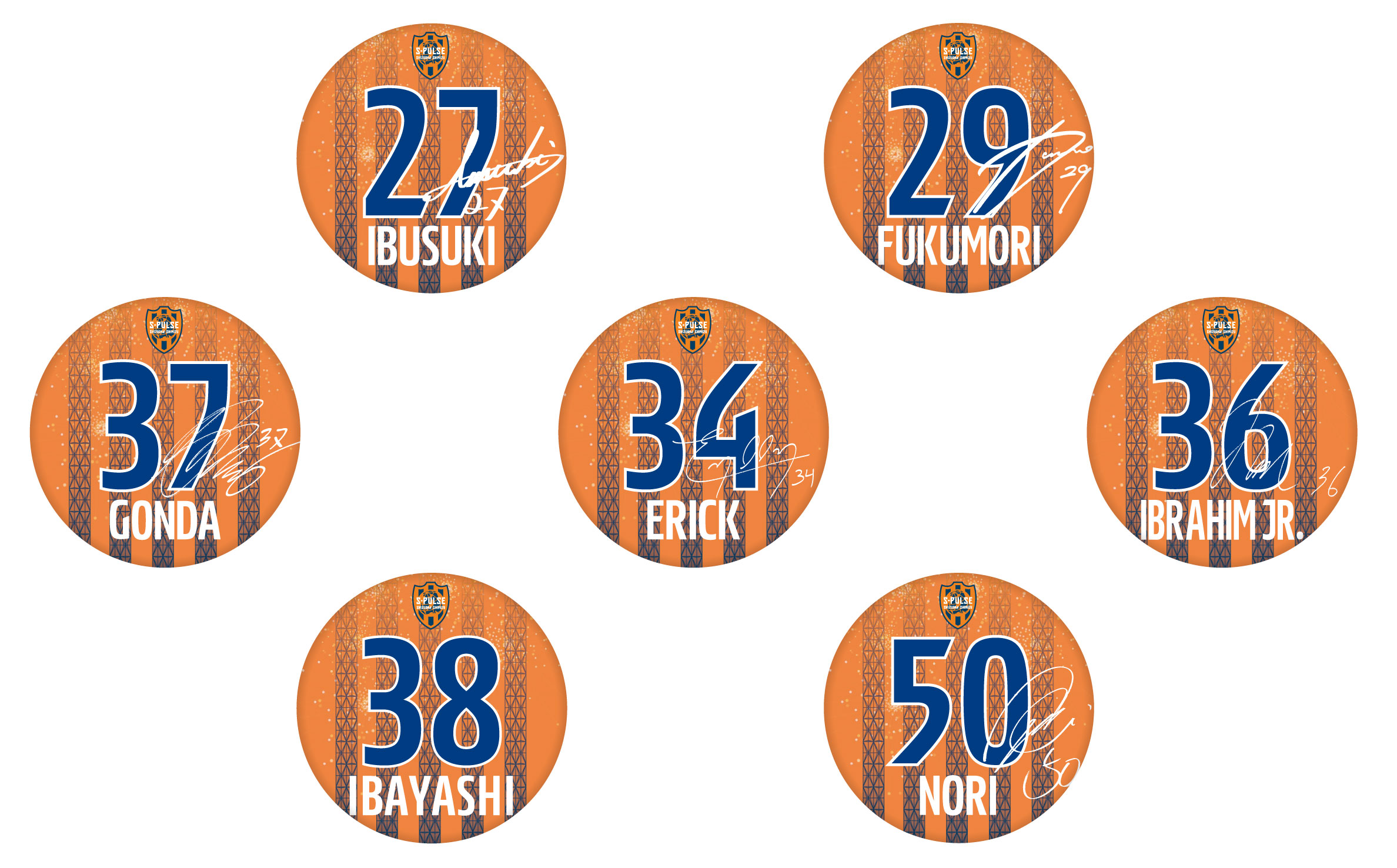 8月9日(月祝)横浜F・マリノス戦 グッズ販売のお知らせ (ガチャガチャ