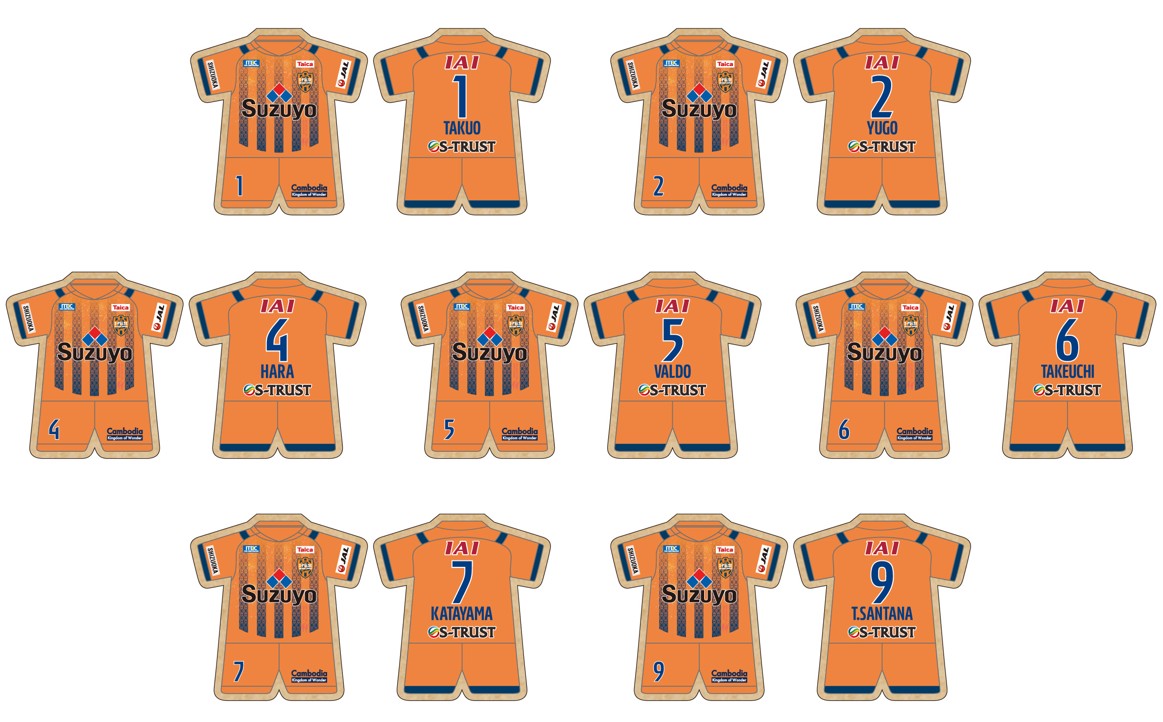 エスパルス　グッズ　セット Shimizu S-Pulse Other | store.s-pulse.co.jp