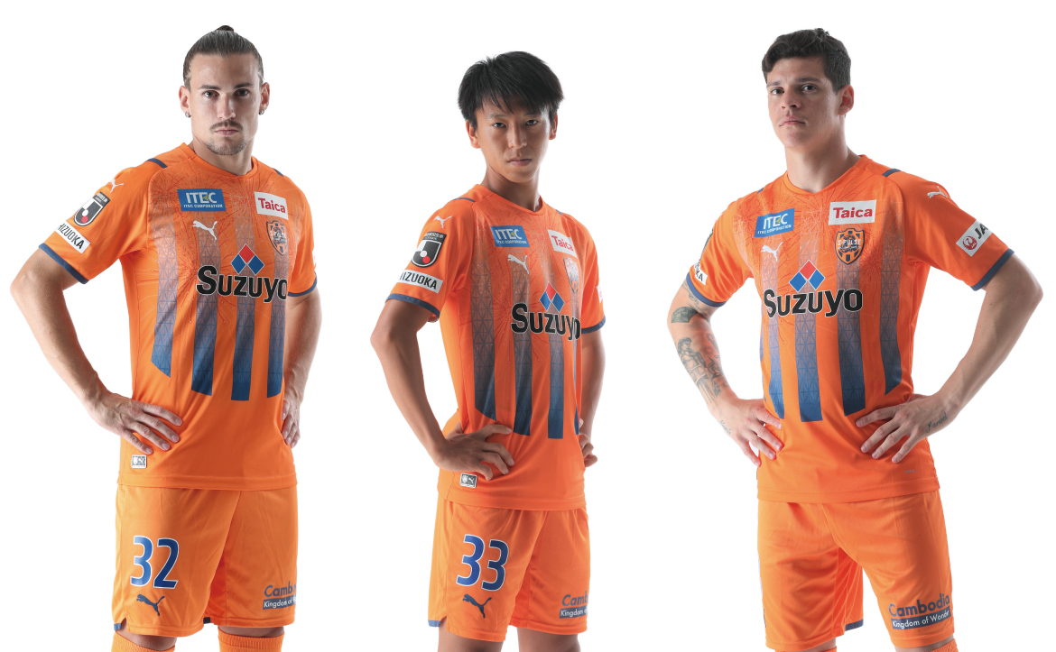 S-PULSE STORE/エスパルスストア スタジアム店 限定】2021 LIMITED ...