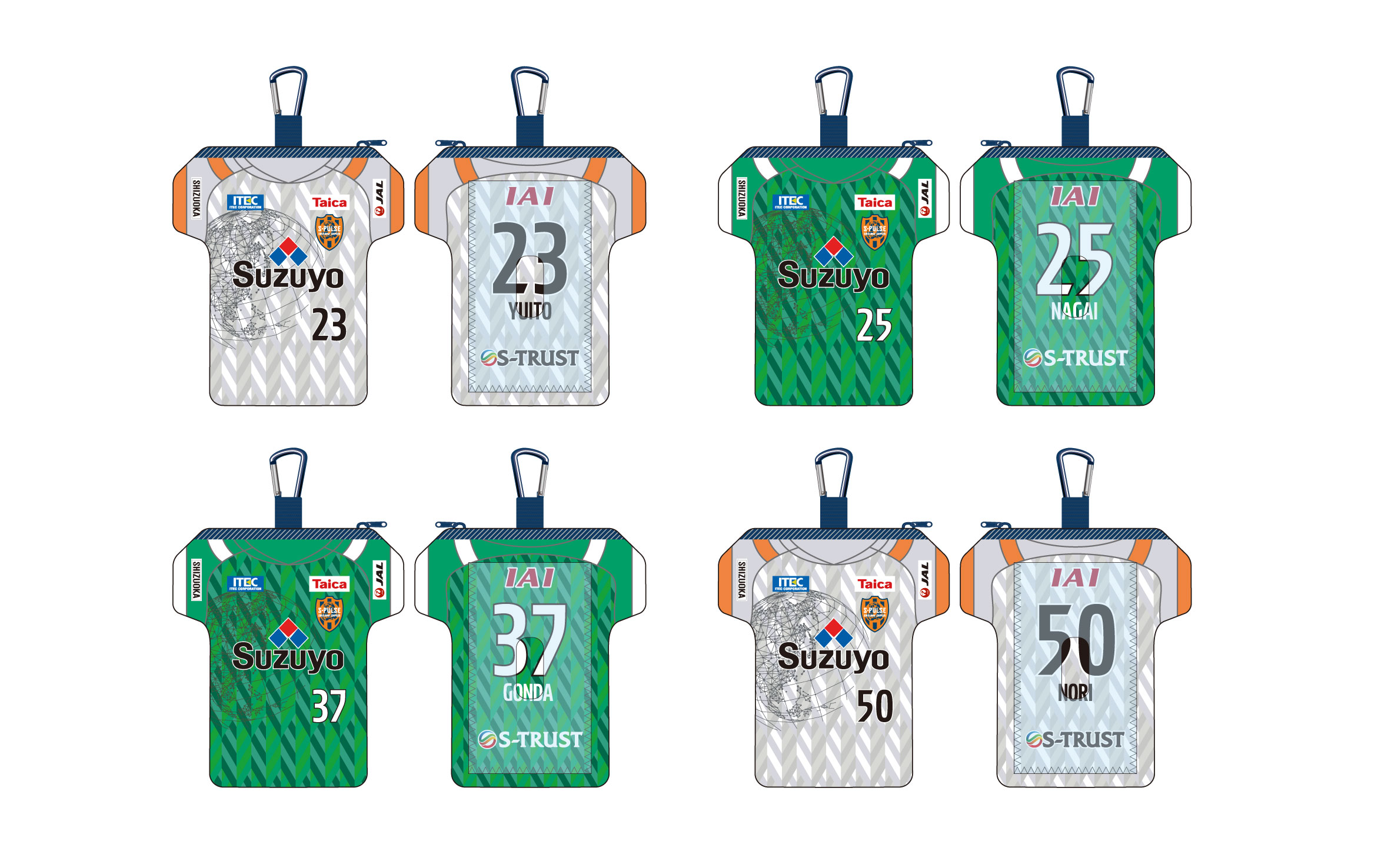 8月25日(水)鹿島アントラーズ戦 グッズ販売のお知らせ
