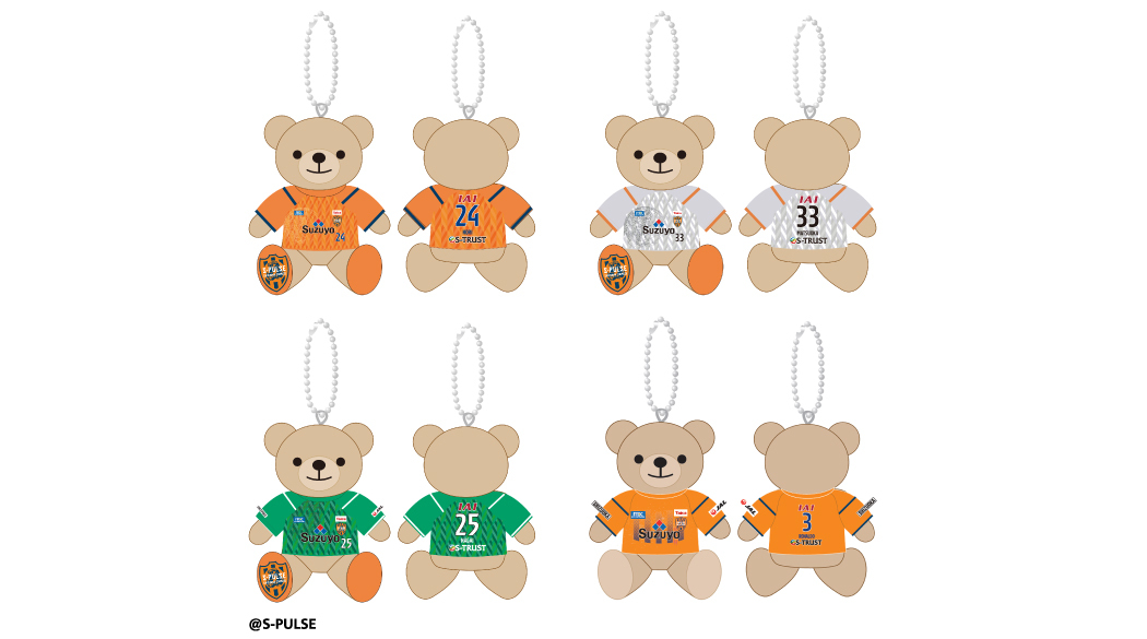 ベアグッズ受注販売のお知らせ | 清水エスパルス公式WEBサイト