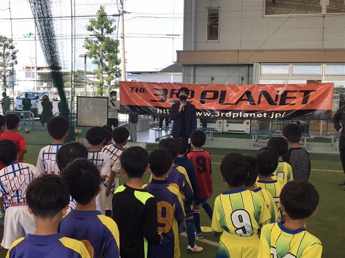 イベントレポート】ザ・サードプラネットpresents『U-8ミニサッカー