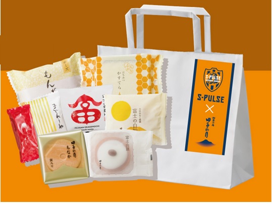 ファミリーマート一部店舗にて田子の月「エスパルス応援セット」販売の