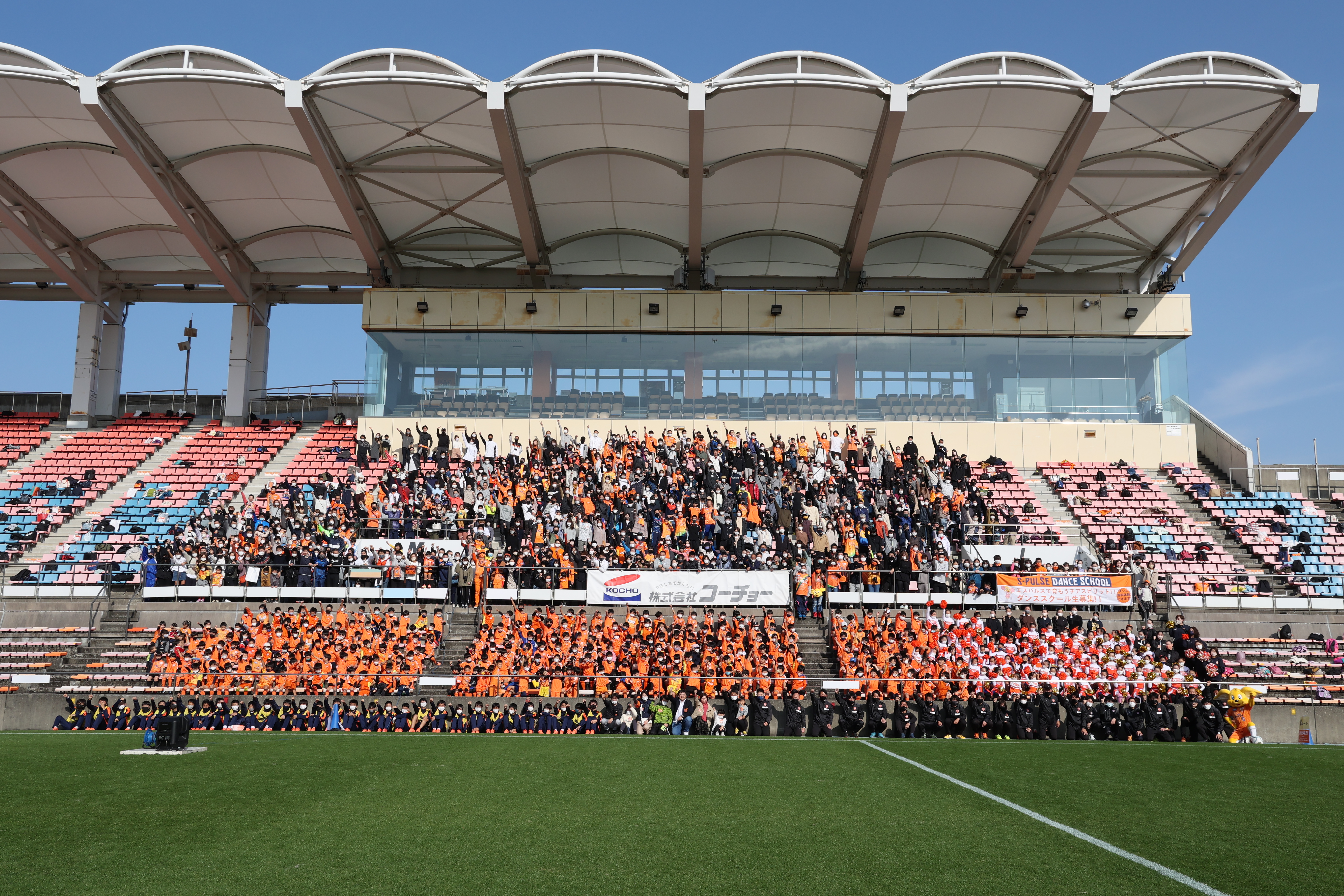 イベントレポート 11月21日 日 コーチョーpresents 21親子ふれあいサッカーフェスティバル を開催 Iaiスタジアム日本平 清水エスパルス公式webサイト