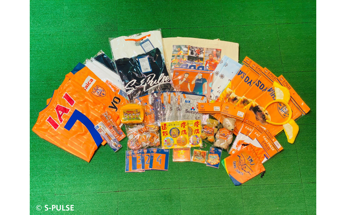 22エスパルス新春福袋』発売のお知らせ | 清水エスパルス公式WEB