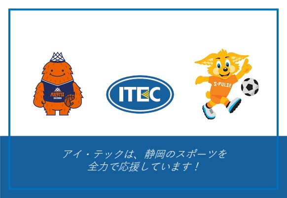 5 7 土 川崎フロンターレ ホームゲーム情報 清水エスパルス公式webサイト