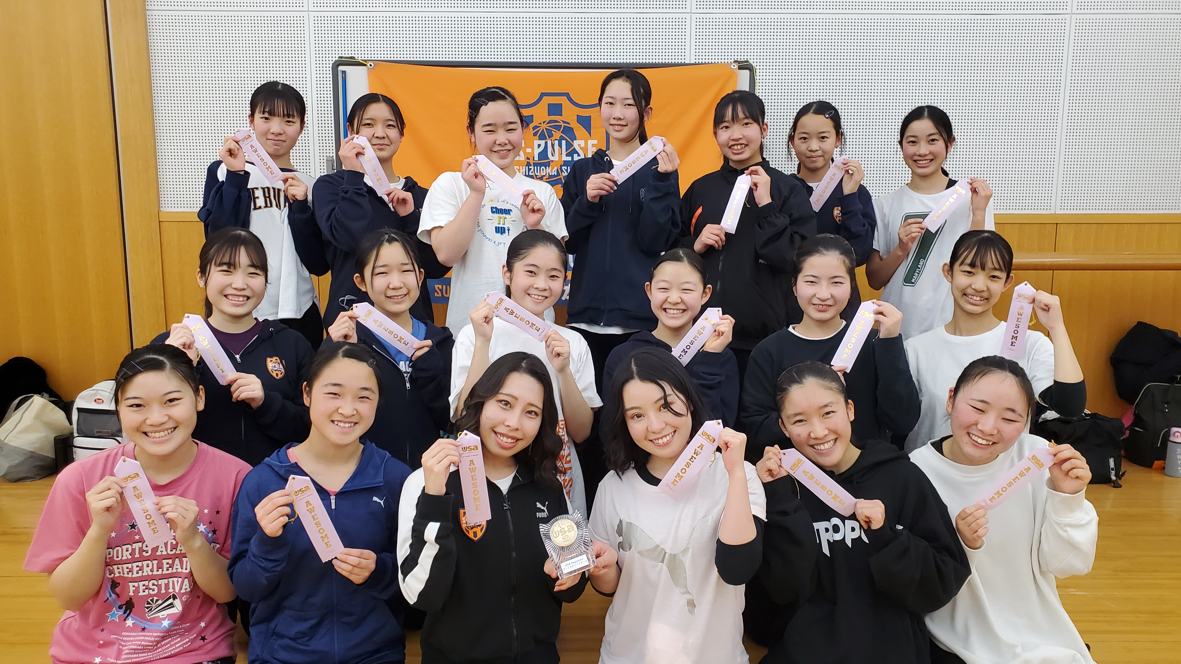 イベントレポート 2月11日 金祝 Usa Regionals 22 静岡大会 に出場 このはなアリーナ 清水エスパルス公式webサイト