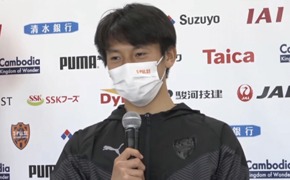 清水エスパルス 公式戦用 ウーヴンフルジップジャケット 選手
