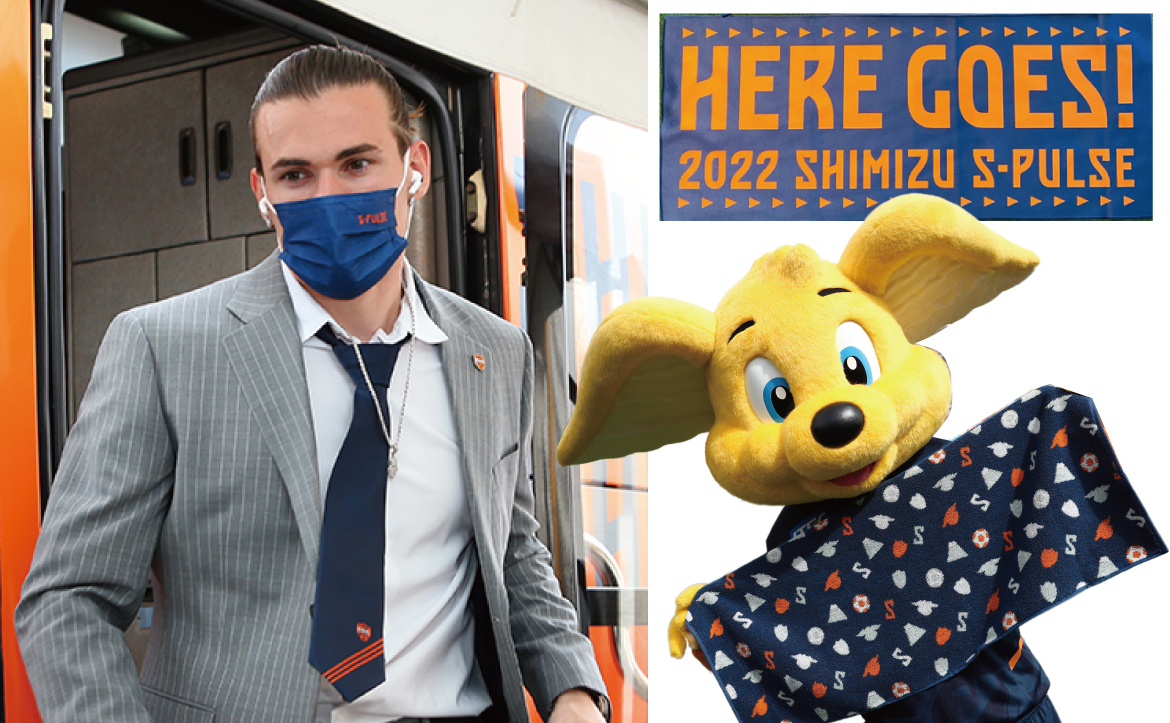 非売品 清水エスパルス ディープシーブルー 乾選手 ベースボール