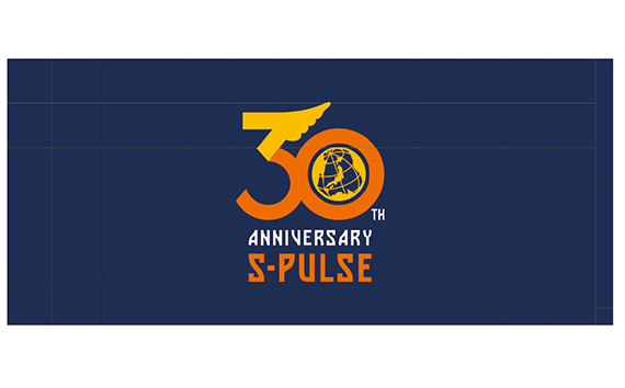 30周年記念グッズ販売のお知らせ | 清水エスパルス公式WEBサイト