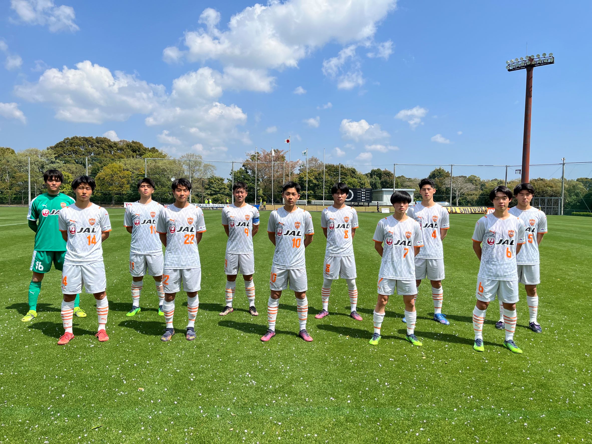 高円宮杯 Jfa U 18 サッカープレミアリーグ22 清水エスパルスユース Vs ジュビロ磐田u 18 の試合結果について 清水エスパルス公式webサイト