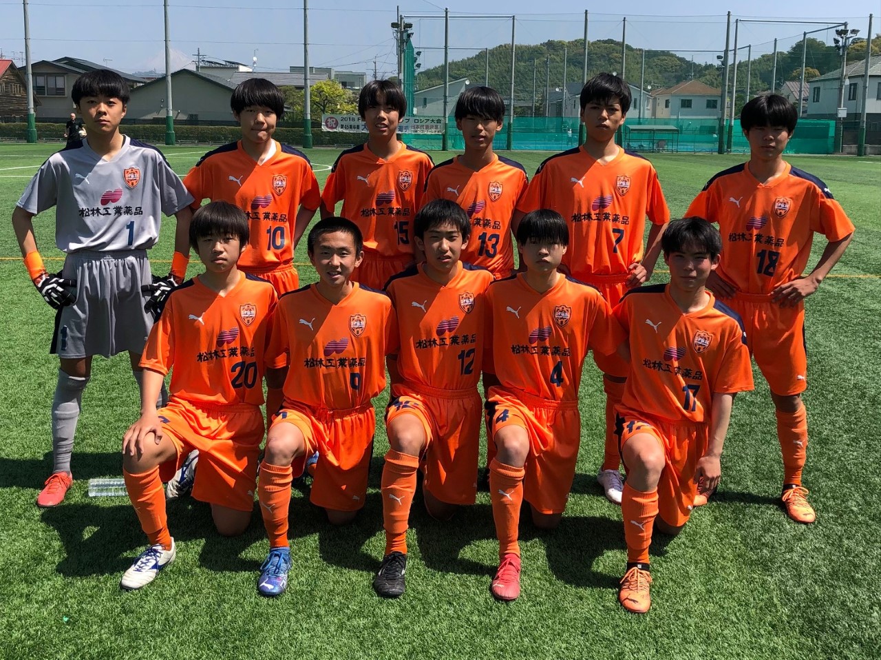 高円宮jfa U 15サッカーリーグ22静岡 Topリーグ 清水エスパルスss藤枝ジュニアユース Vs 静岡学園中学 の試合結果について 清水エスパルス公式webサイト