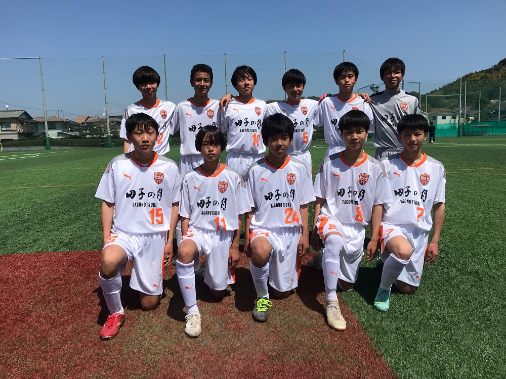 高円宮JFA U-15サッカーリーグ2022静岡TOPリーグ（清水エスパルスSS