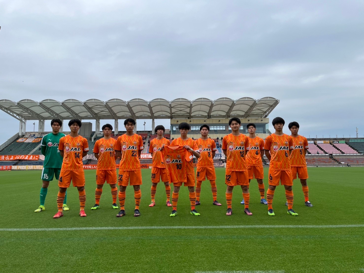 高円宮杯 Jfa U 18 サッカープレミアリーグ22 清水エスパルスユース Vs 履正社高校 の試合結果について 清水エスパルス公式webサイト