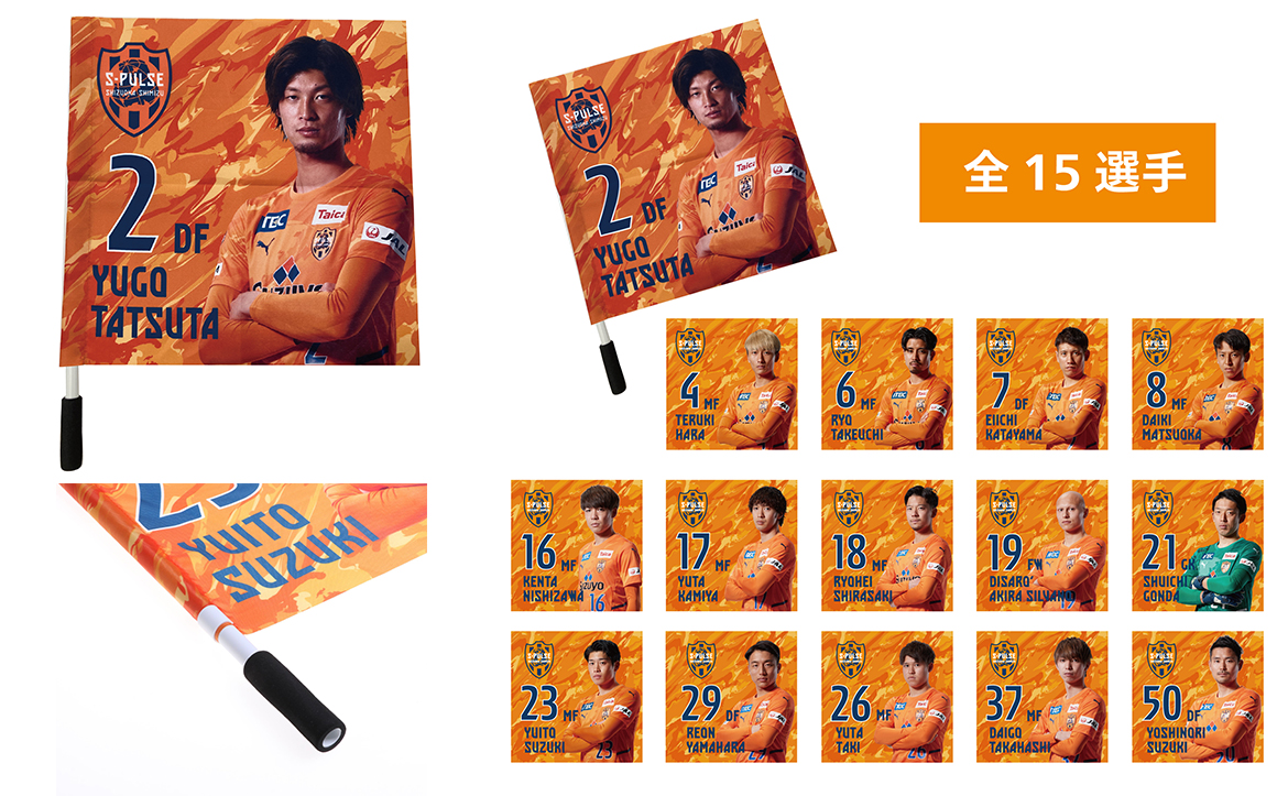 5月6日（金）新商品発売のお知らせ（CASUAL LOGO、シークレット
