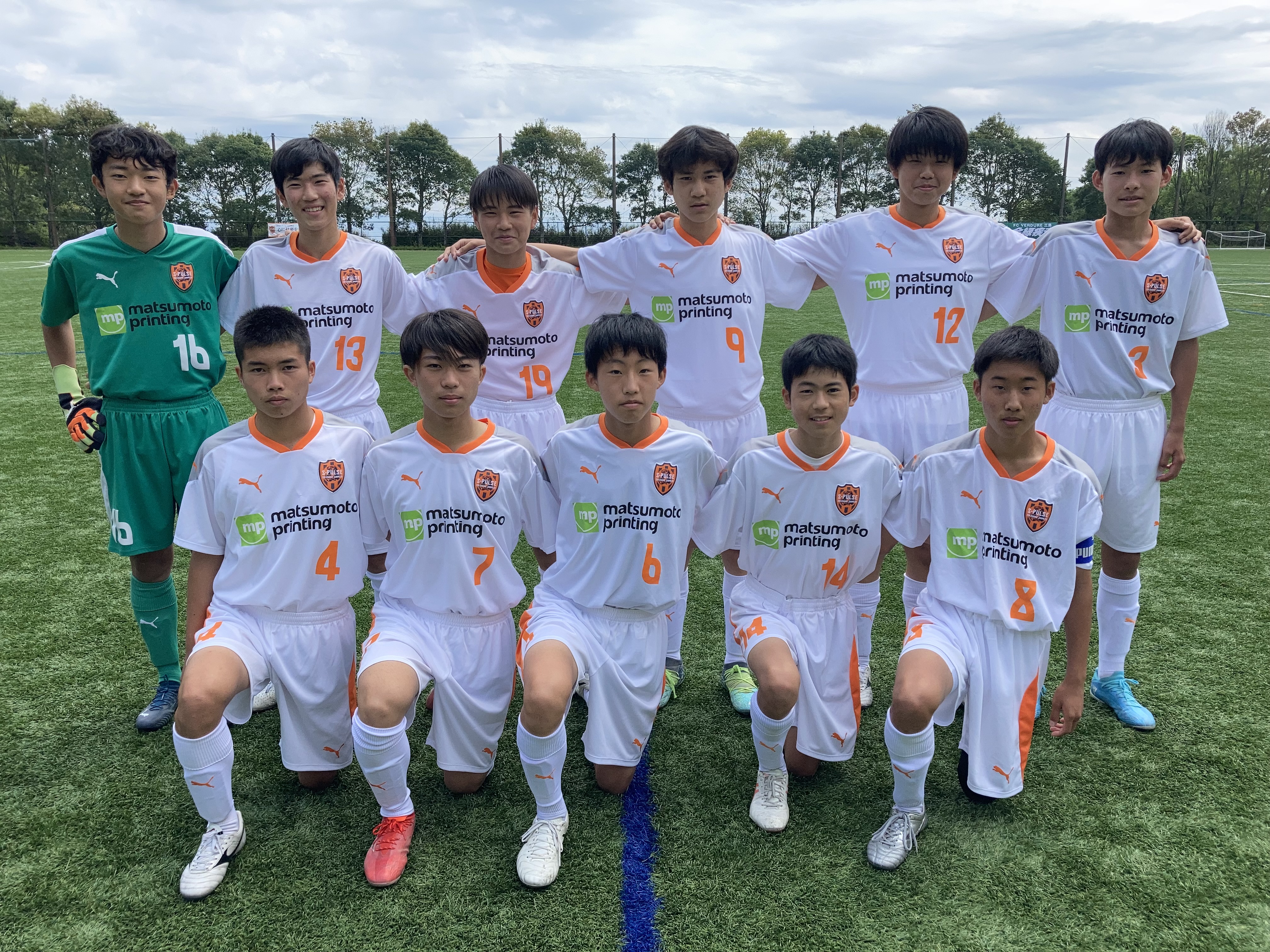 パロマカップ2022年度 第30回日本クラブユース選手権大会U-15静岡県