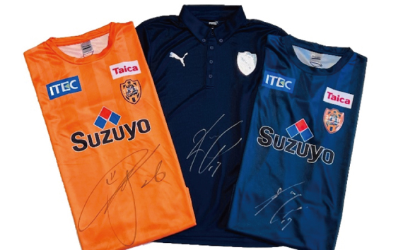 サイングッズや豪華賞品が当たるスピードくじ≪30周年記念マッチ