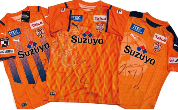 清水エスパルス　サイン　サッカー　グッズセット　レトロ　ヴィンテージ　チーム